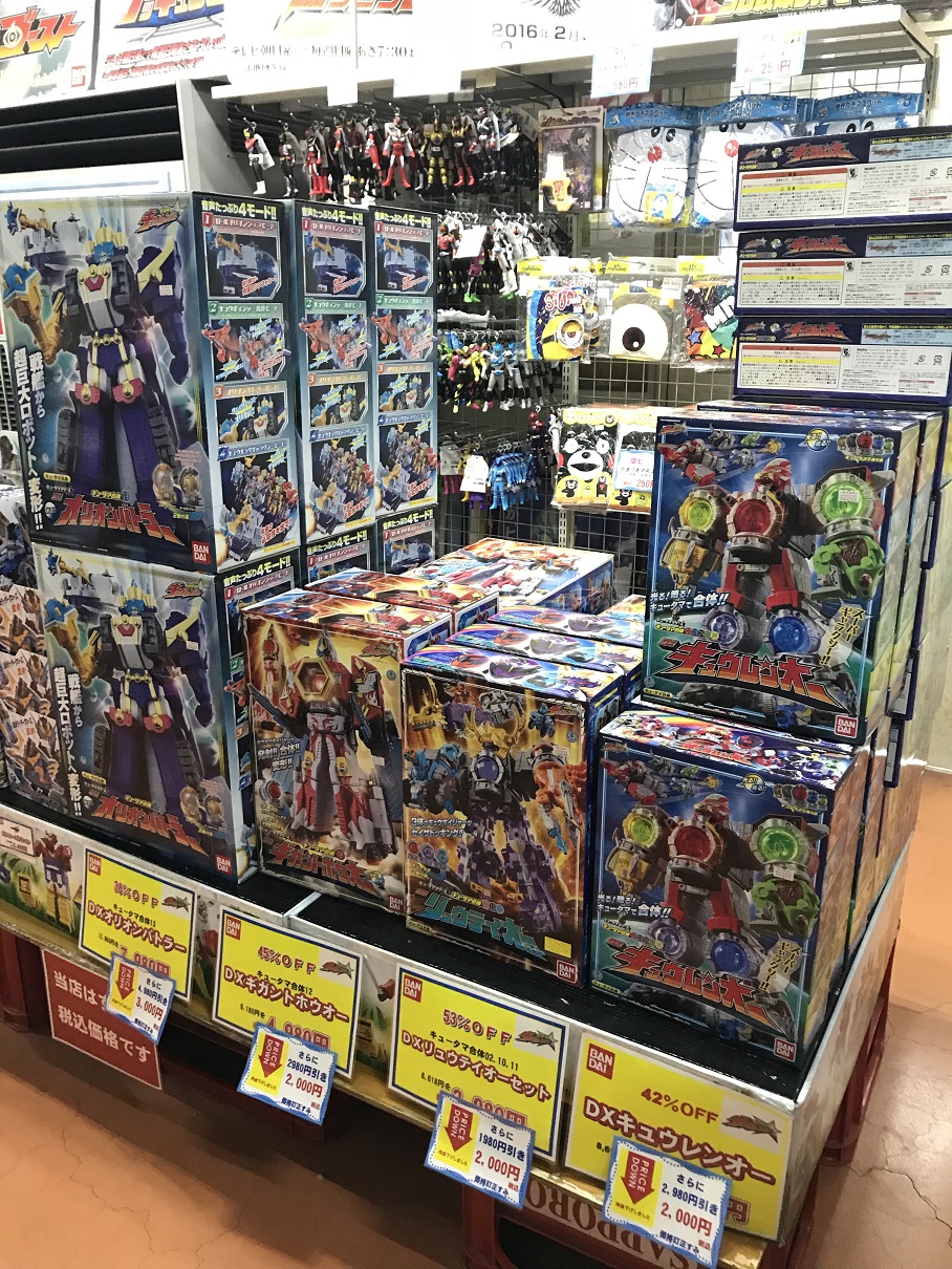 キュウレンジャー商品が新春特価！